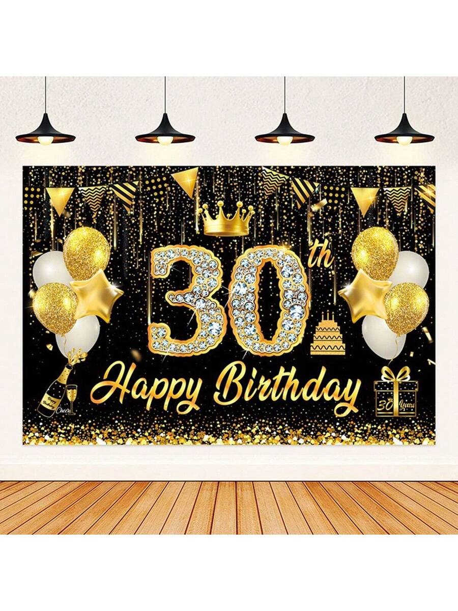Black & Gold 18th Birthday Backdrop with Rhinestone Numbers
